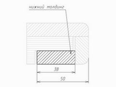 Изображение нижнего молдинга